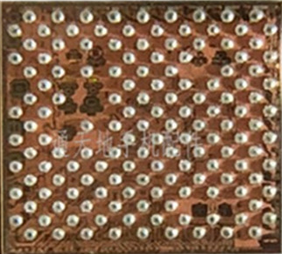 iPhone Intel Mid Frequency IC 5757