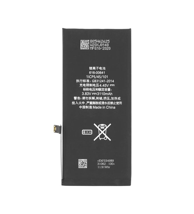 iPhone 11Ersatzbatterie (Akku)
