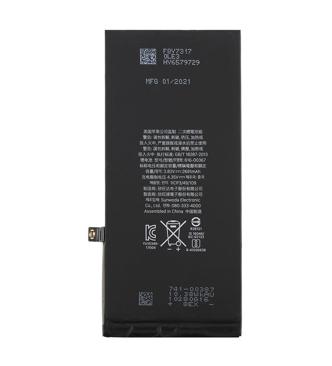 iPhone 8 Plus Ersatzbatterie (Akku)